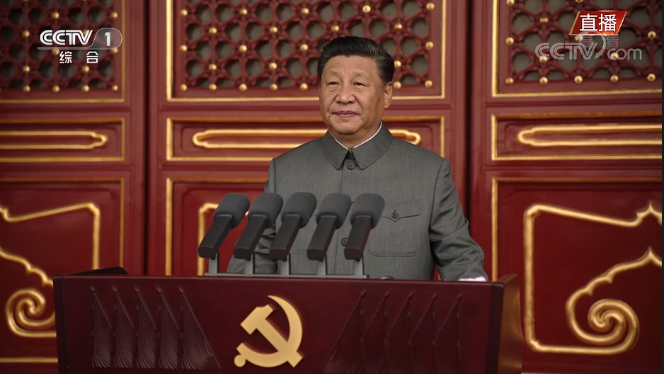 学会秘书处印发习近平总书记7.1重要讲话资料并组织学习习近平总书记7.1建党百年庆典重要讲话精神