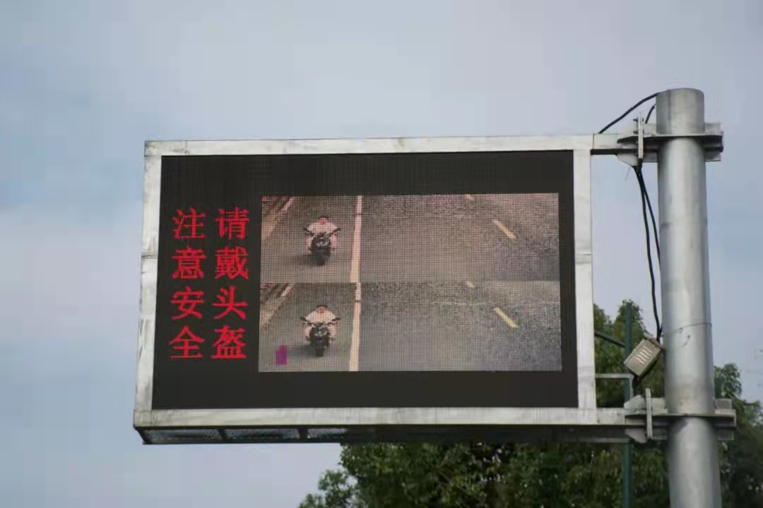 骑车不戴头盔，小心“刷脸”上榜——车路协同安全预警系统再升级