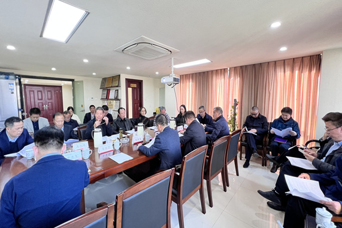 湖南省交通工程学会召开第八届十次常务理事会