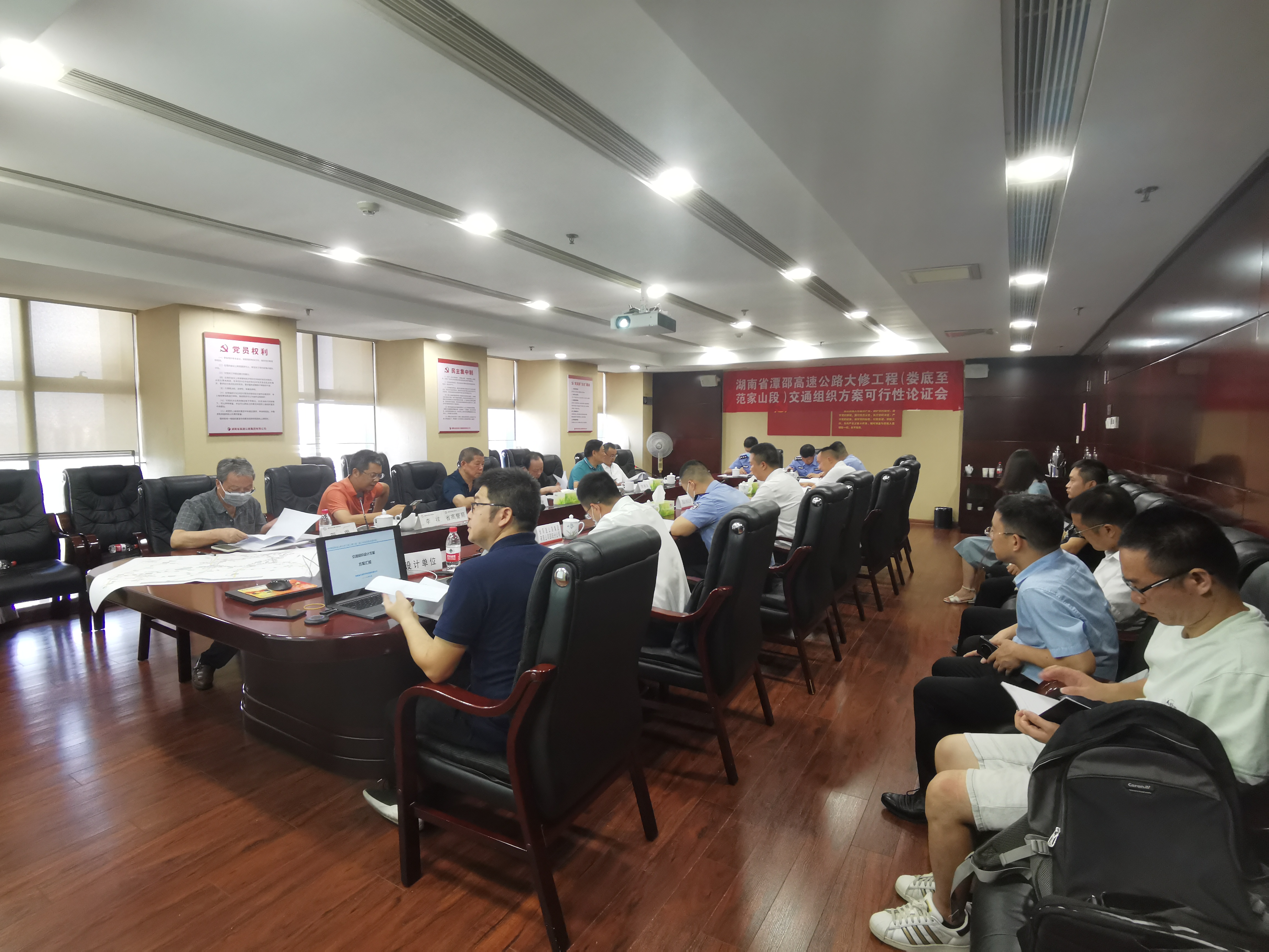 省交通工程学会召开