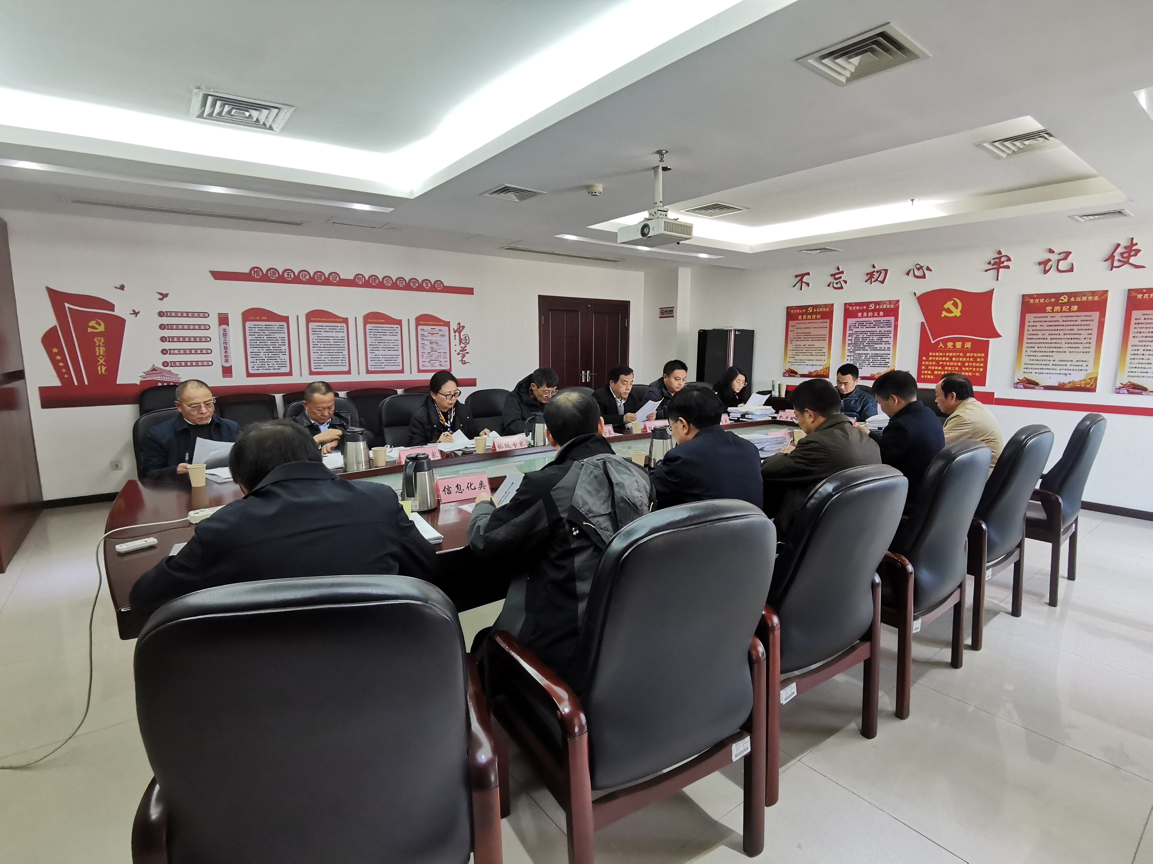 学会召开2023年度湖南省交通运输科技创新项目选题评审会