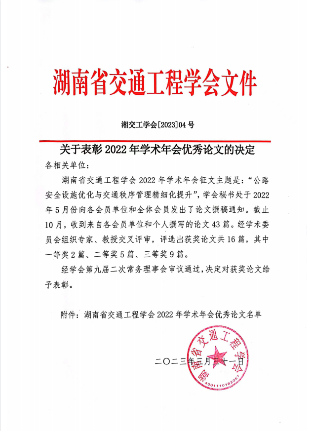 6a013be2376cc2eec43a4dac334b2527.png