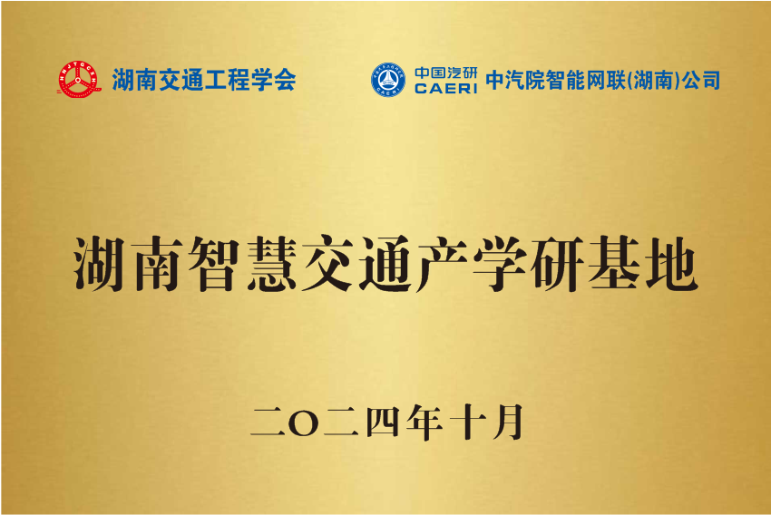 85a5252b5cba419d8ce5a31f3899aa19.png 85a5252b5cba419d8ce5a31f3899aa19.png