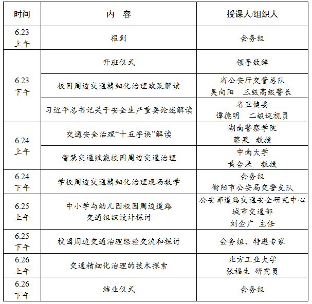 eb4a1eb379f86ac0ece8dfa5bc5db2f4.png eb4a1eb379f86ac0ece8dfa5bc5db2f4.png