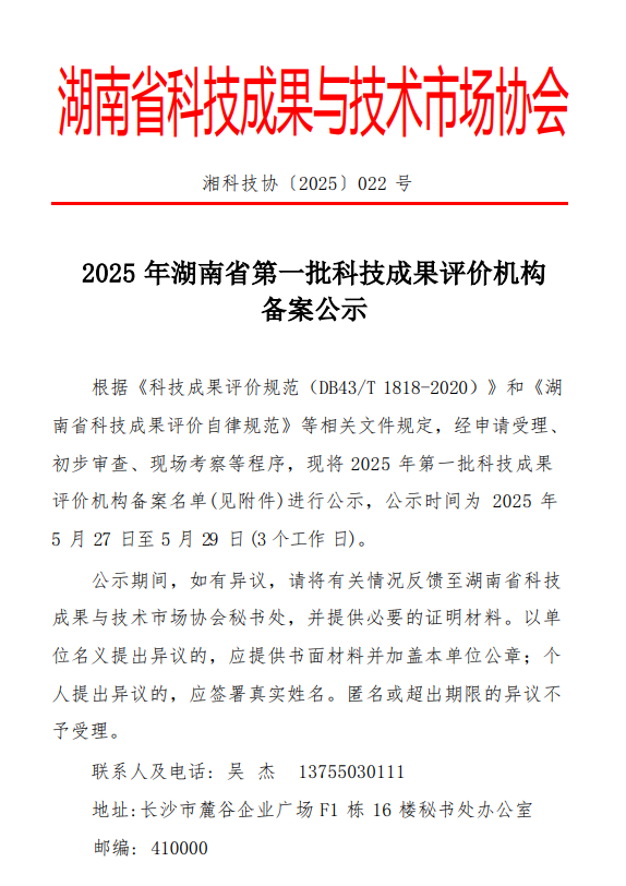 2c0114bd6118fa8306f6e0fa5dfac20a.png 2c0114bd6118fa8306f6e0fa5dfac20a.png
