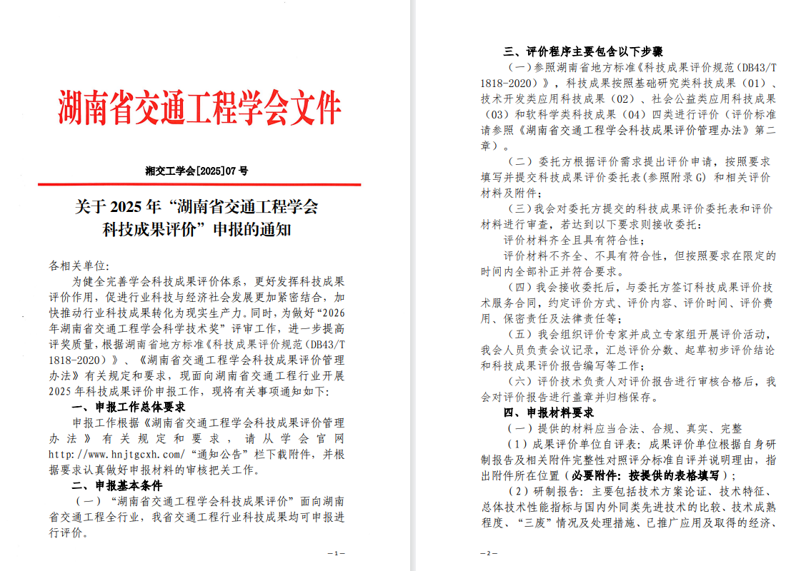 8baf29bda3d6efa62681b659a03781f0.png 8baf29bda3d6efa62681b659a03781f0.png
