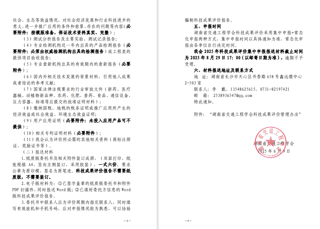 f769f94d1412a73a772e92eea535a784.png f769f94d1412a73a772e92eea535a784.png