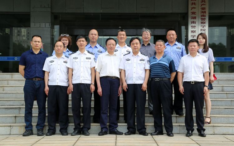湖南省交通工程学会积极推进交通安全科普教育基地建设工作