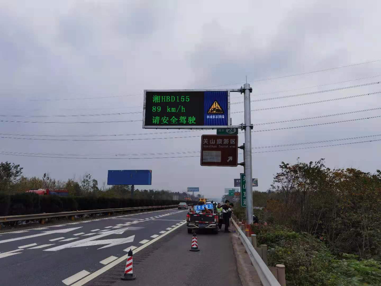湖南“车路协同（V2X）智能路侧安全预警系统”以优异成绩献礼建党100周年